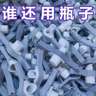 密封出料嘴封口夹子厨房调味料保鲜防潮夹零食奶粉封口夹出料用夹