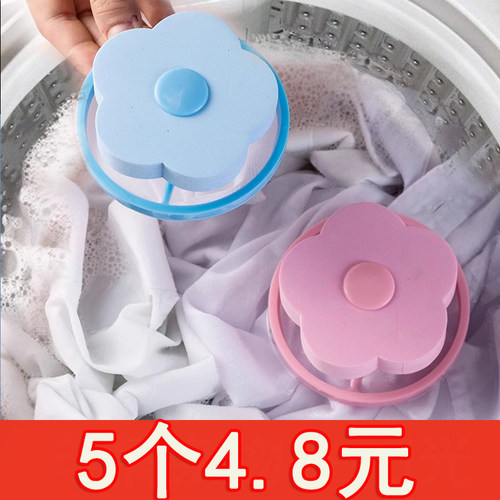 洗衣除毛器自动过滤通用
