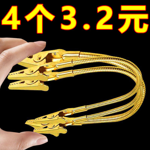 双头蚊香夹蚊香专用夹不锈钢夹神器鳄鱼夹新款支架放置器支撑架