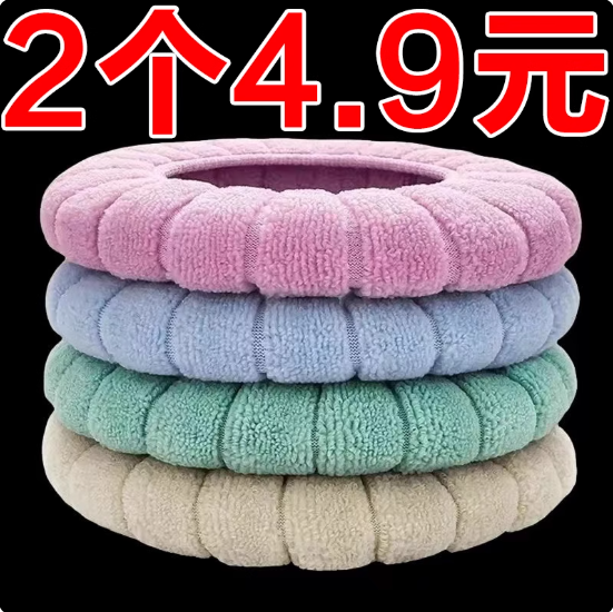 马桶坐垫马桶垫四季通用家用坐便套器垫圈2025新款马桶套冬季加厚