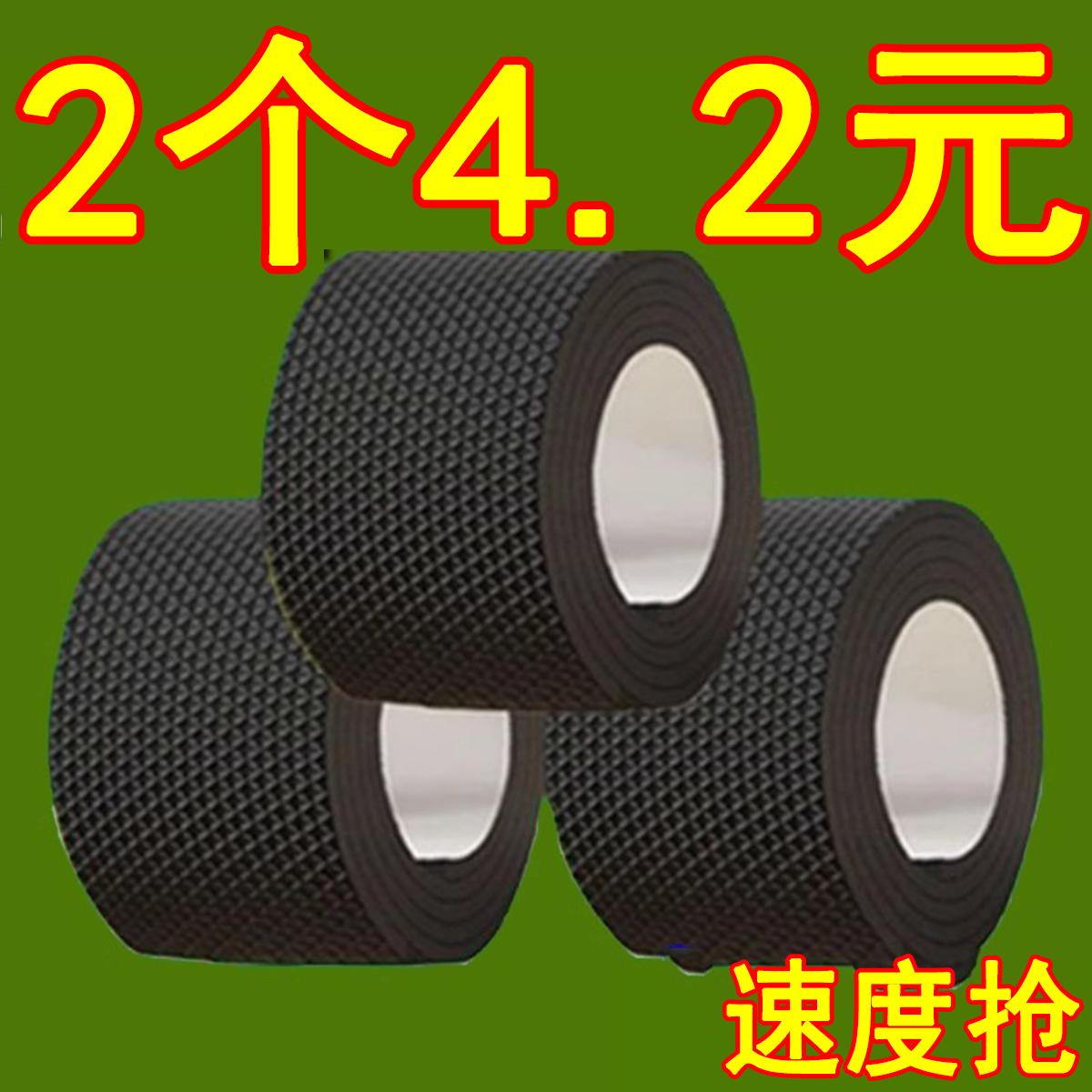 鞋底防滑贴防响防滑耐磨后跟贴