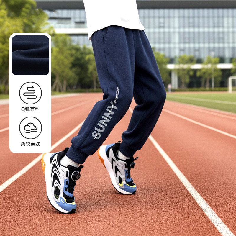 品牌折扣男童裤子2026夏季新款中大童儿童纯棉运动裤夏装薄款长裤