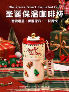 七夕女生生日交换礼物，实用高端创意保温杯送给闺蜜朋友