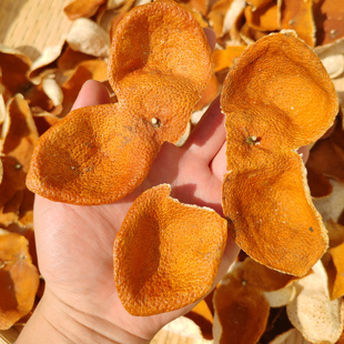 24年(30年树龄大红断皮)广西浦北茶枝柑正宗陈皮自然生晒冬后断皮