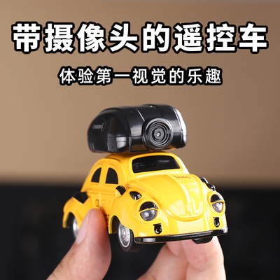 男生礼物适合生日的送男友朋友男生款高级感迷你遥控车实用黑科技