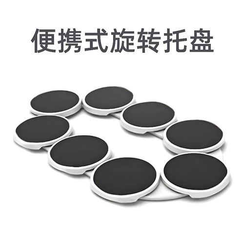 长方形转菜长方桌西餐桌旋转器桌面上的椭圆