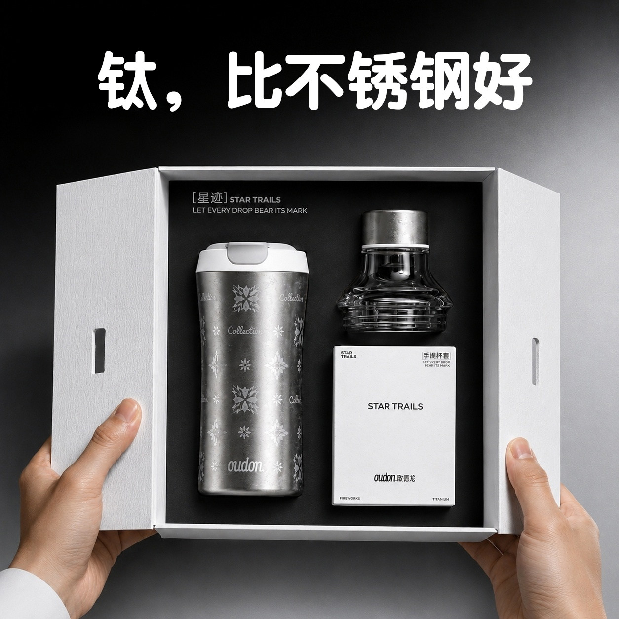男生生日礼物男士适合送给男朋友的高级感实用型高端轻奢惊喜老公