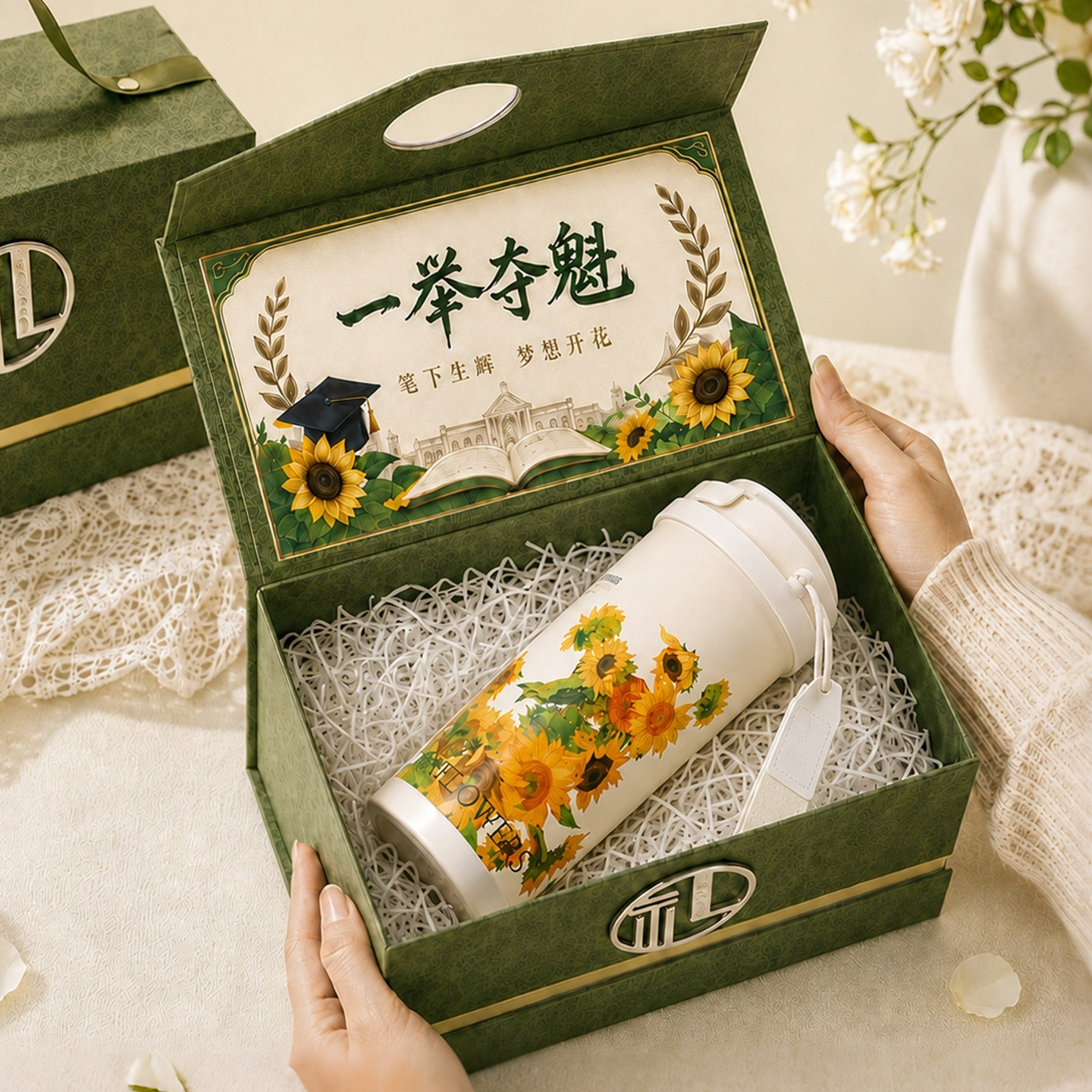 中高考一举夺魁实用礼盒
