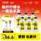 柠檬共和国柠檬水清爽解腻网红柠檬水果汁饮料880ml NEW 瓶