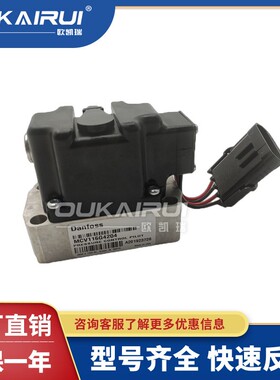 丹佛斯MCV116G4204/116B2102D液压MCV110A1017控制阀MCV108C3011