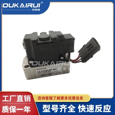 丹佛斯MCV116G4204/116B2102D液压MCV110A1017控制阀MCV108C3011
