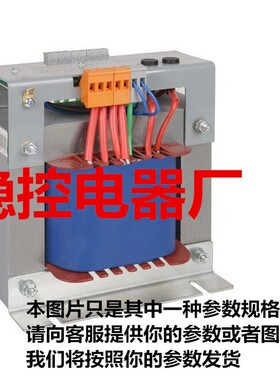 电梯变压器TDB-1000-07，1100-00，18.25.27.31.32.34.38.46.57