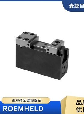 德国 罗姆希特 ROE MHELD 销售 双重密封液压缸 460832
