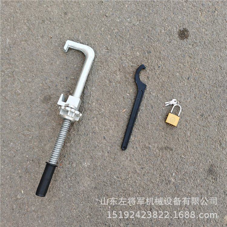 P43道岔钩锁器 50轨60轨通用密贴可动心斥离钩锁器 勾锁器含锁,橡塑材料及制品,其他塑料制品,淘宝优惠券,粉丝福利购,淘宝优惠卷