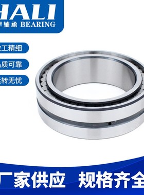 现货供应SL024934A轴承SL024934CV轴承