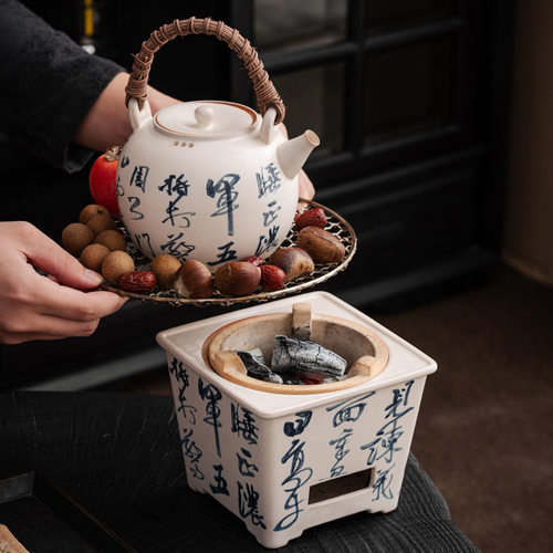 围炉煮茶器烤茶手写木炭炉家用室内日式陶瓷户外烧烤火炉子烧水壶