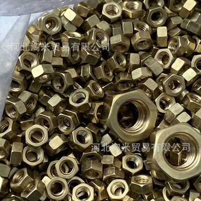 黄铜螺母 铜六角螺母H62黄铜螺母 纯铜螺帽 铜螺丝m4m5m6m8m10m12