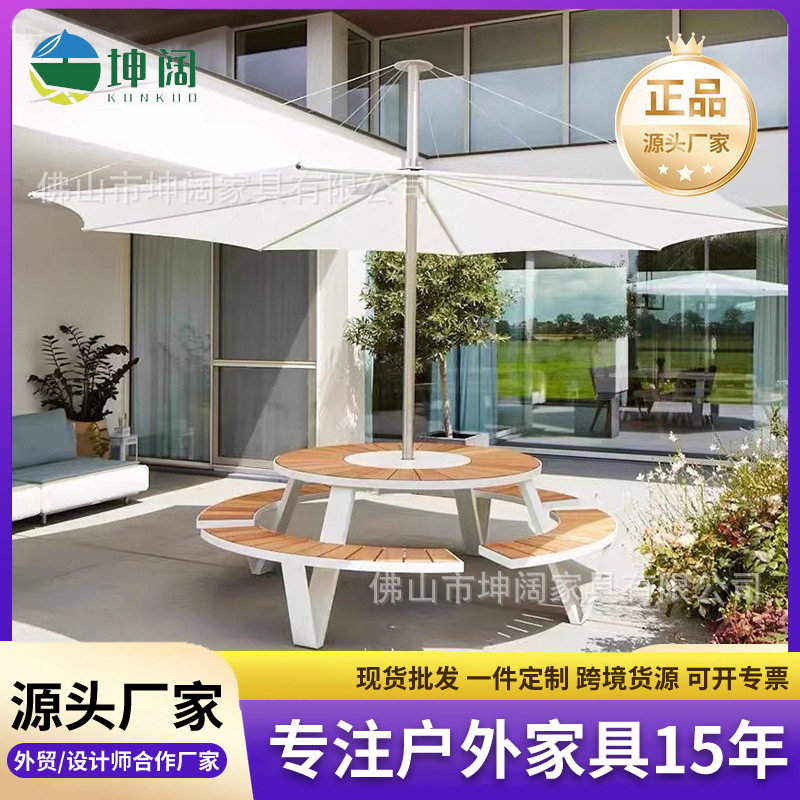 学校景区庭院 户外桌椅柚木连体卡座餐厅露天公共场所公园长凳桌