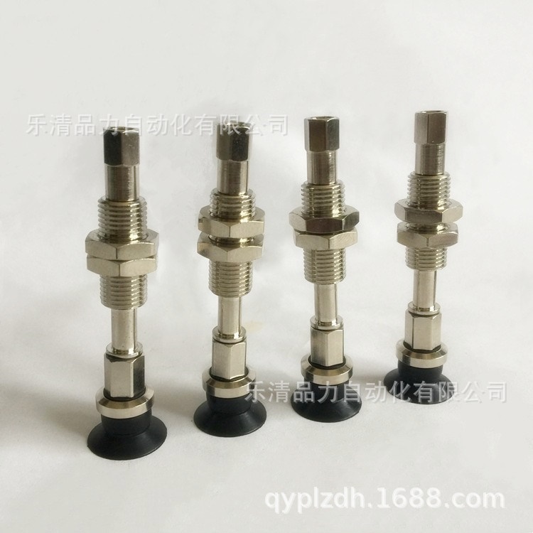 真空吸盘ZPT13UNJ/USJ10/20/30/40/50-B5-N4-U4-04-06-N6-U6-A10