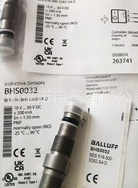 全新销售巴鲁夫接近开关BES 516-300-S262-S4-D实物拍摄质保二年