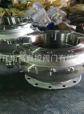 不锈钢硬密封球阀 Q47H-25P 不锈钢硬密封固定球阀  DN40