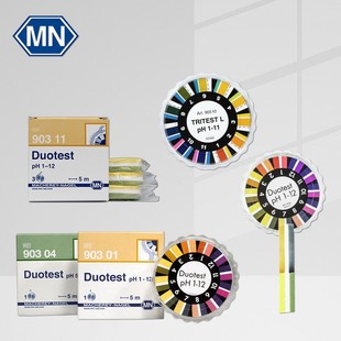 MACHEREY NAGEL德国MN试纸通用PH测试条双色或三色pH指示试纸