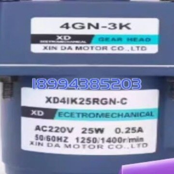 XD电机马达XD5D120-24GU-21S XD5D120-24GN-21S XD5D120-12GU-21S