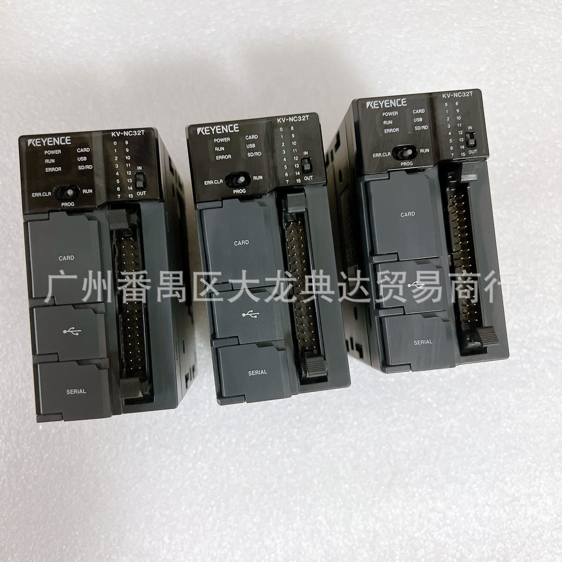 控制器KV-NC32T KV-NC16EX 基恩士 KV-NC8ER KV-NC32ET KV-NC32EX,橡塑材料及制品,其他塑料制品,淘宝优惠券,粉丝福利购,淘宝优惠卷