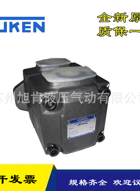 油研YUKEN叶片泵PV2R13-25-116-F-RAAA-43 PV2R2-53-FR