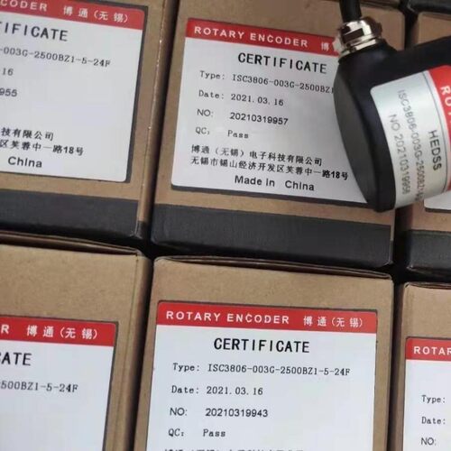 博通HEDSS海德编码器ISC3806-001G-1000BZ3-5L