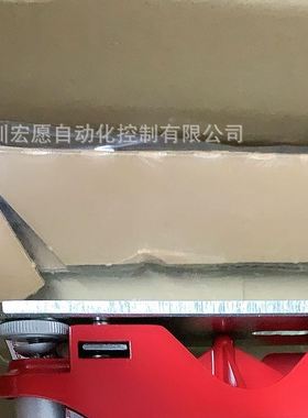 AMS 301i 300 H AMS301i300H AMS 304i 40 AMS304i40