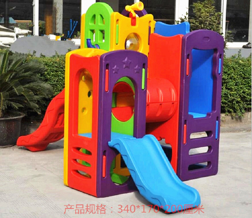 儿童室内游乐园小神童滑梯秋千钻洞攀爬捉迷藏组合幼儿园小区商场,鲜花速递/花卉仿真/绿植园艺,其它园艺用品,淘宝优惠券,粉丝福利购,淘宝优惠卷