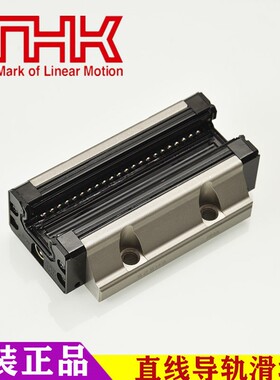 THK滑块 HSR15M1A HSR20M1A/M1LA HSR25M1A/M1LA 直线导轨滑块