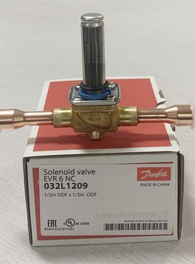 Danfoss制冷冷库 空调丹佛斯电磁阀 EVR6 032L1209