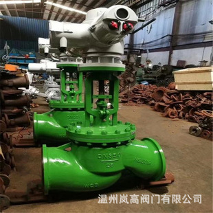 J941H 电动截止阀 25C 法兰连接 DN65 铸钢材质 蒸汽专用