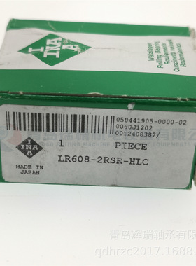 I-N-A 角接触球滚轮轴承 LR608-2RSR-HLC 8mm X 24mm X 7mm
