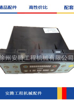 挖掘机配件XE215C空调控制面板F000001780 819909116 AH100216B