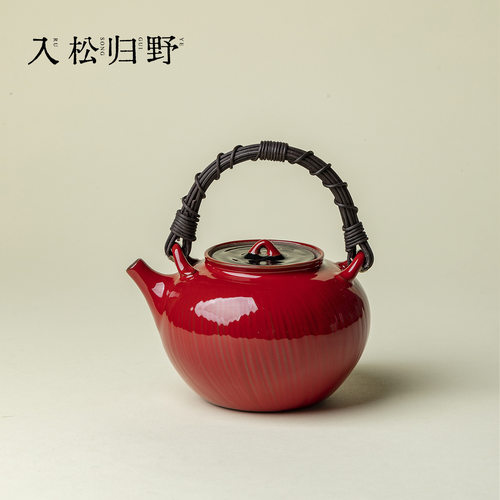 入野归松赭梦红围炉煮茶日式粗陶藤编烧水壶煮茶壶电碳炉煮茶茶具