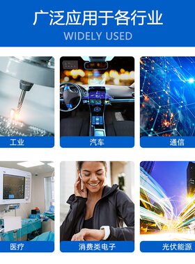 HRS IT5-100P-22H(03) 广濑100PIN夹层连接器插片