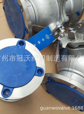 Q341F-16P Q341F-25P Q341F-40P Q341F-64P Q341F-100P涡轮球阀