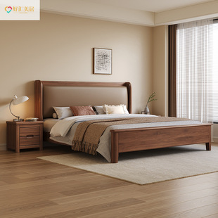 好汇金丝胡桃木实木床主卧大床双人1.8x2米现代简约1.5米软靠婚床