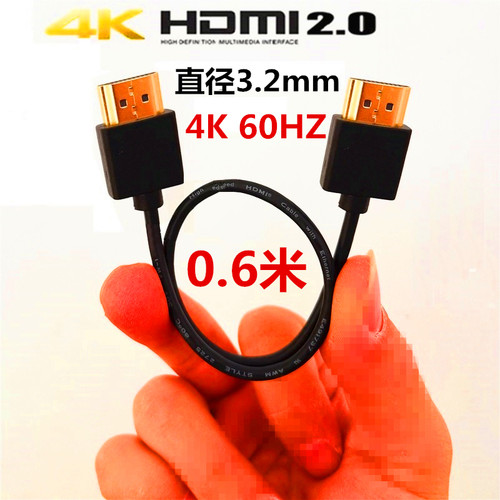 相机接监视器显示器线高清细软线