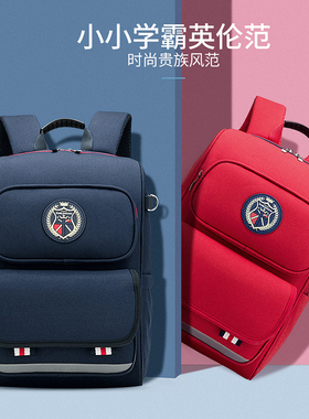 doodoo儿童书包小学生男女一二三到六年级四五轻便护脊减负背包潮