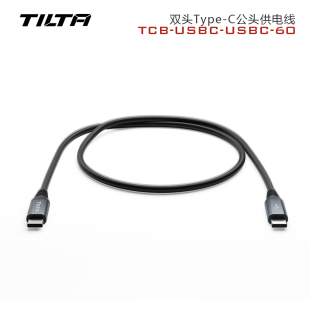 TILTA铁头双头Type C公头供电线