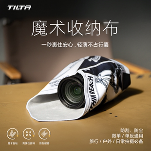 TILTA铁头相机懒人百贴自粘魔术布内胆包微单化妆包百折布适用富士佳能索尼包裹布保护套镜头摄影相机保护袋