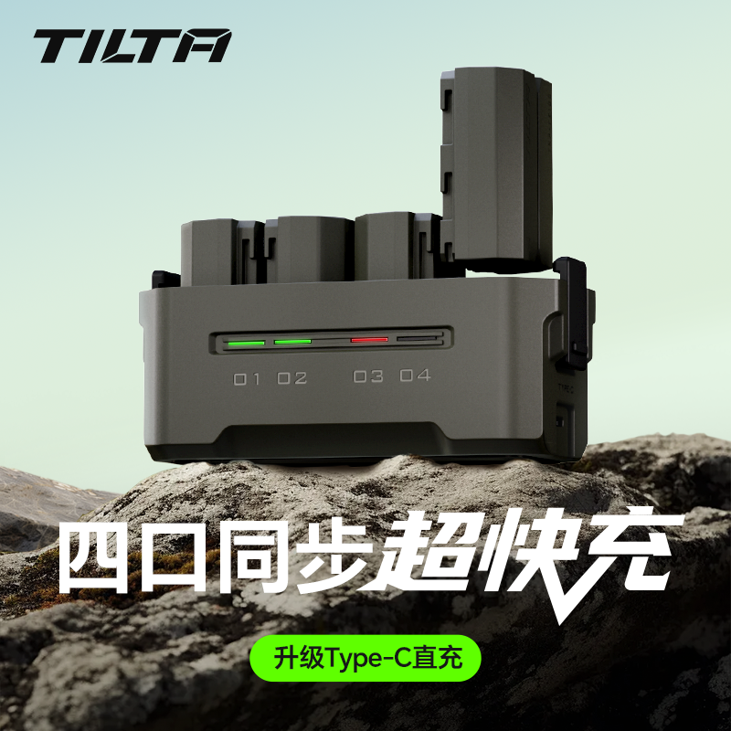 四口超快充】松下DMW-BLK22电池