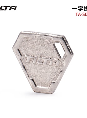 TILTA铁头适用单反相机一字扳手内六角螺丝刀金属锁定螺丝轻便小巧耐磨简易收纳拍摄兔笼拓展配件拆装工具