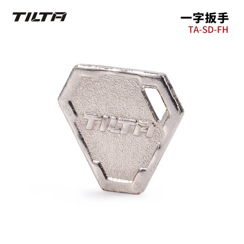 简易一字扳手挂件金属耐磨