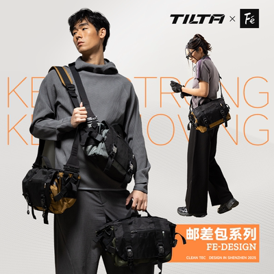 铁头健身工装机能风挎包