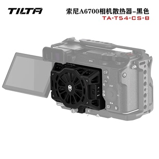 TILTA铁头A6700相机散热器适用索尼SONY直播拍摄散热风扇降温神器半导体制冷过热防护